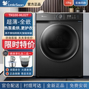 小天鹅滚筒家用10公斤超薄热泵烘干机除菌除螨干衣机官方正品 02T