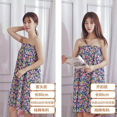 美容院碎花纯棉抹胸浴裙浴巾汗蒸服浴衣桑拿浴巾裹胸睡裙女款专用