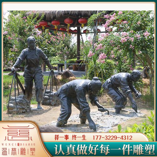 定制铸铜锻铜雕塑户外人物名人伟人胸像半身像园林景观装饰品摆件