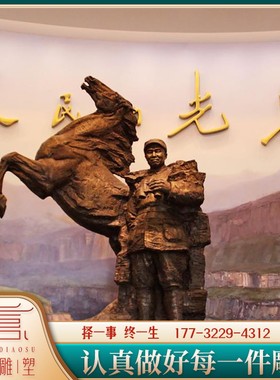 玻璃钢铸铜朱德雕塑定制现代名人伟人全身像铜雕厂家景区园林雕像
