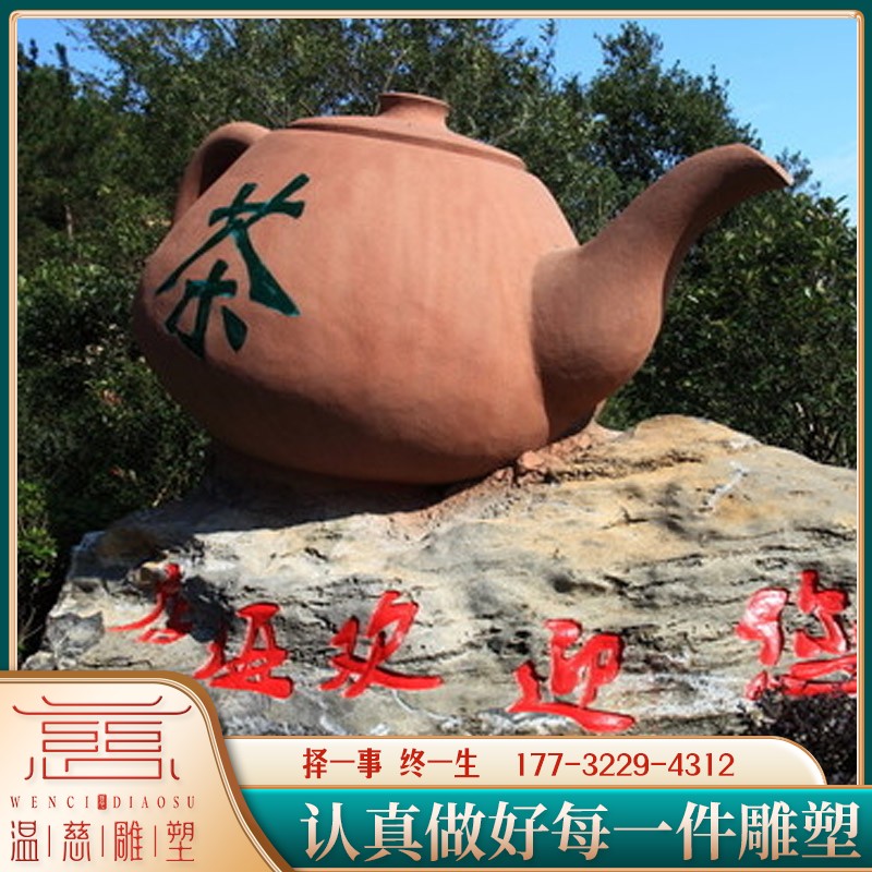 玻璃钢古代卖茶人物雕像户外古镇街道景区民俗小品仿铜人雕塑景观