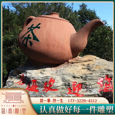 玻璃钢古代卖茶人物雕像户外古镇街道景区民俗小品仿铜人雕塑景观