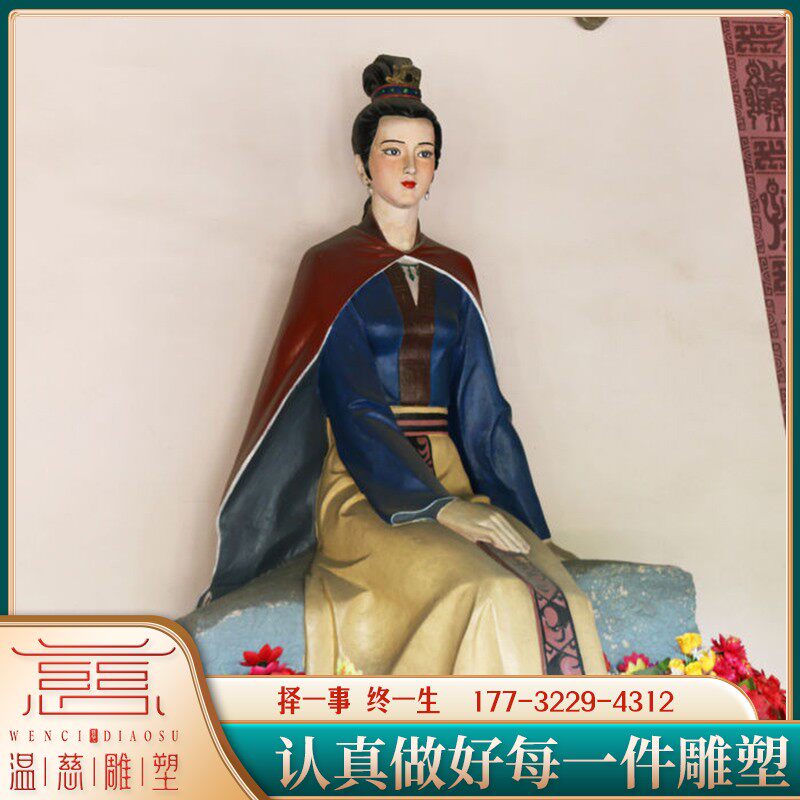 玻璃钢彩绘古代四大美女西施雕塑定制历史美女雕像祠堂纪念铜雕像