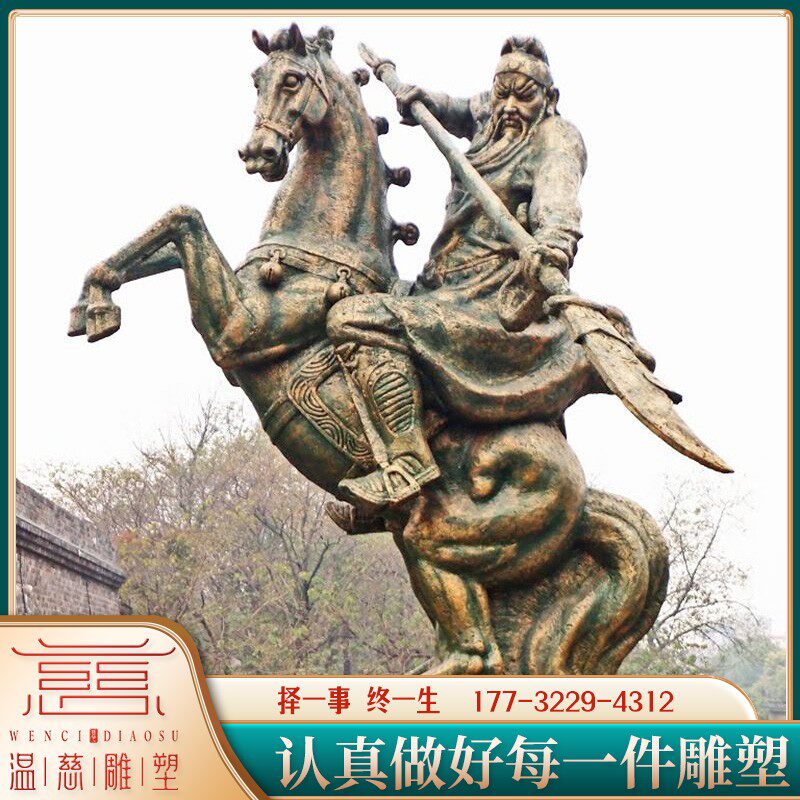 玻璃钢关羽桃园三结义雕像仿铜图片