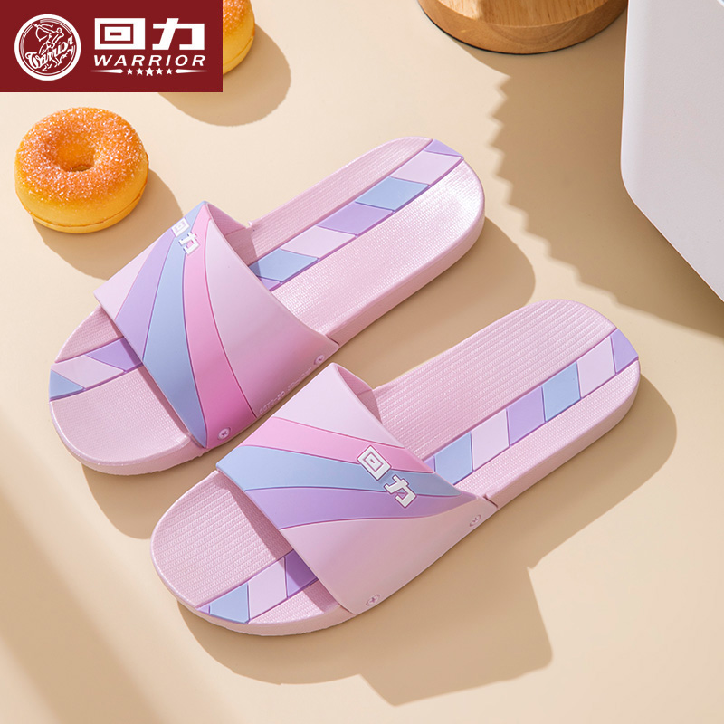 回力PVC一字型防滑耐磨凉拖鞋女