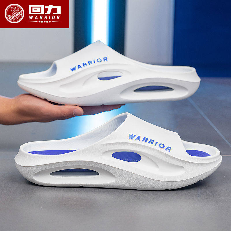 回力拖鞋男夏季新款外穿潮牌男士户外防滑厚底时尚运动沙滩凉拖鞋,居家布艺,居家凉拖/凉鞋,淘宝优惠券,粉丝福利购,淘宝优惠卷