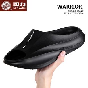 回力拖鞋男士夏季家居室内防滑防臭2025新款外穿运动厚底凉拖鞋女
