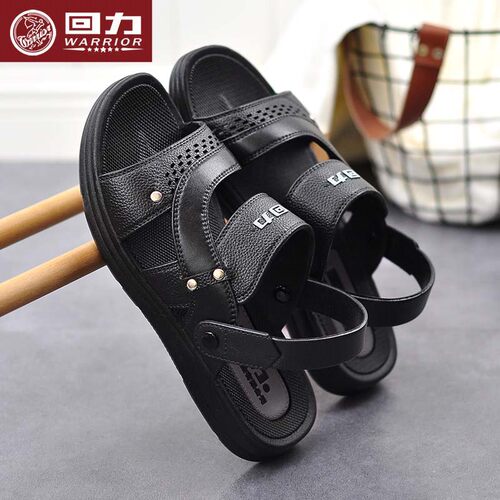 回力男凉鞋防滑耐磨高端厚底塑料软底透气外穿男士沙滩凉拖鞋夏季