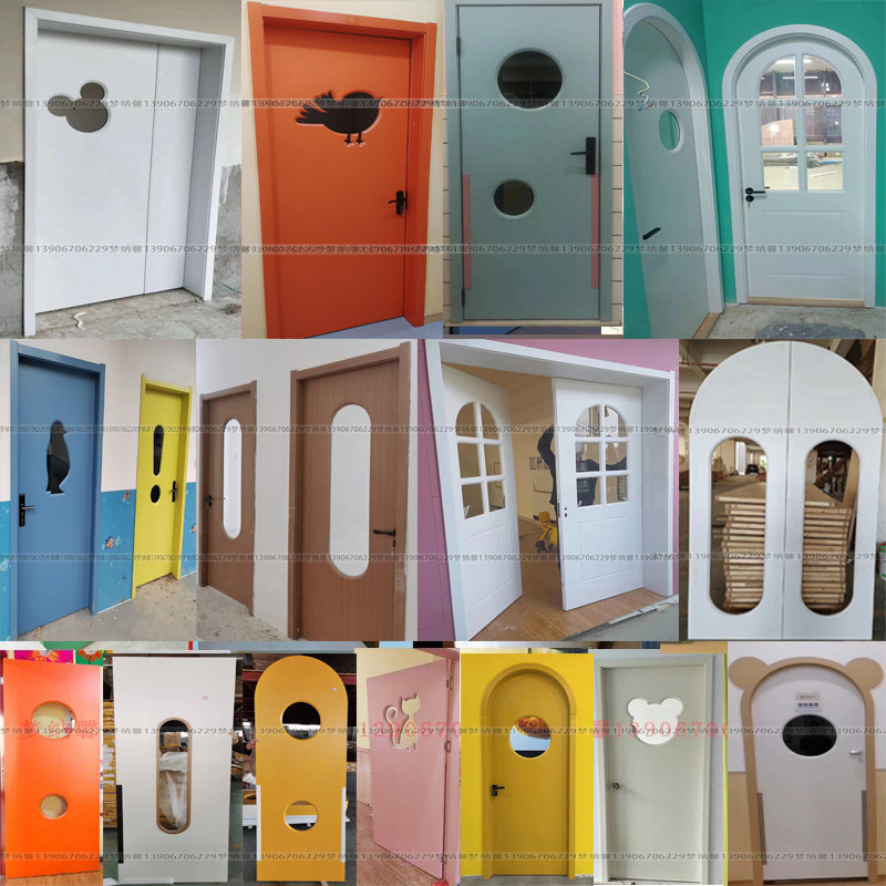 幼儿园门早教中心防夹手木门托育教室门拱形门培训班门网红圆弧门