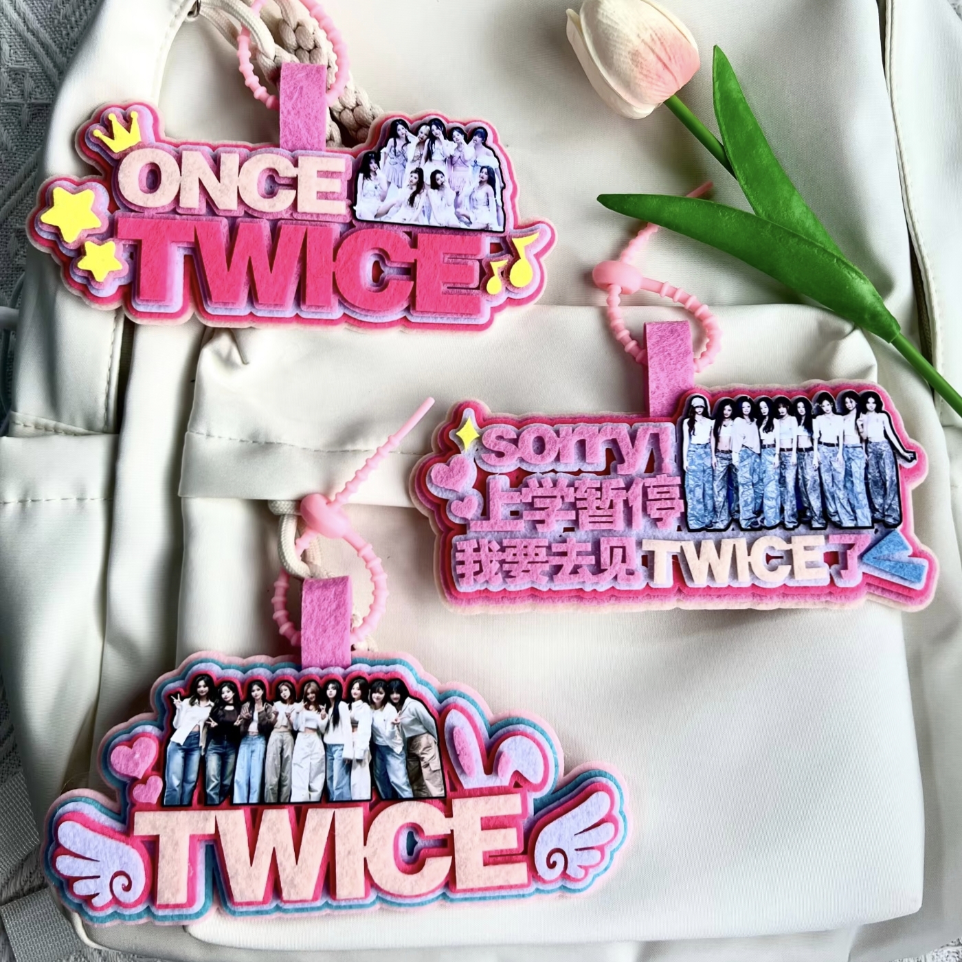 TWICE演唱会不织布包挂件演唱会应援小挂饰行李牌创意礼品钥匙扣