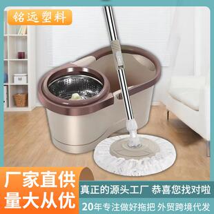 旋转拖把家用一拖净免手洗跨境加厚吸水拖地懒人墩布脱水甩干桶