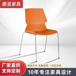 制 北欧简约塑料椅子休闲椅加厚家用凳子餐厅餐桌椅书桌靠背椅定