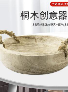 装饰桐木碗美食道具厨房桐木创意水果器皿家居木质工艺品跨境
