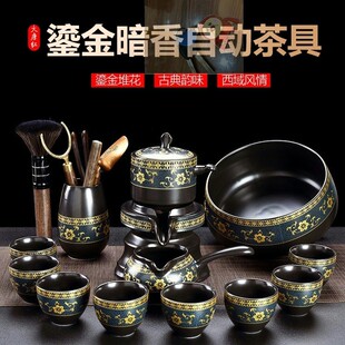 诗瑶茶具高档鎏金工艺匠人纯手工制造自动功夫套装泡茶器商x