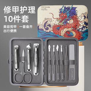 指甲刀套装 家用修脚工具去死皮指甲钳挖耳勺 全套新款 指甲剪刀套装