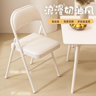 电脑椅久坐舒适办公座椅宿舍大学生学习折叠靠背椅子家用书桌凳子