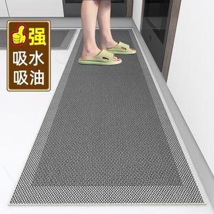 家用厨房地垫防滑防油可擦免洗家用耐脏防水进门口脚垫吸水整铺地