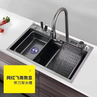 厨房数显飞雨水槽手工一体不锈钢水槽加厚洗菜池数显水槽厂家
