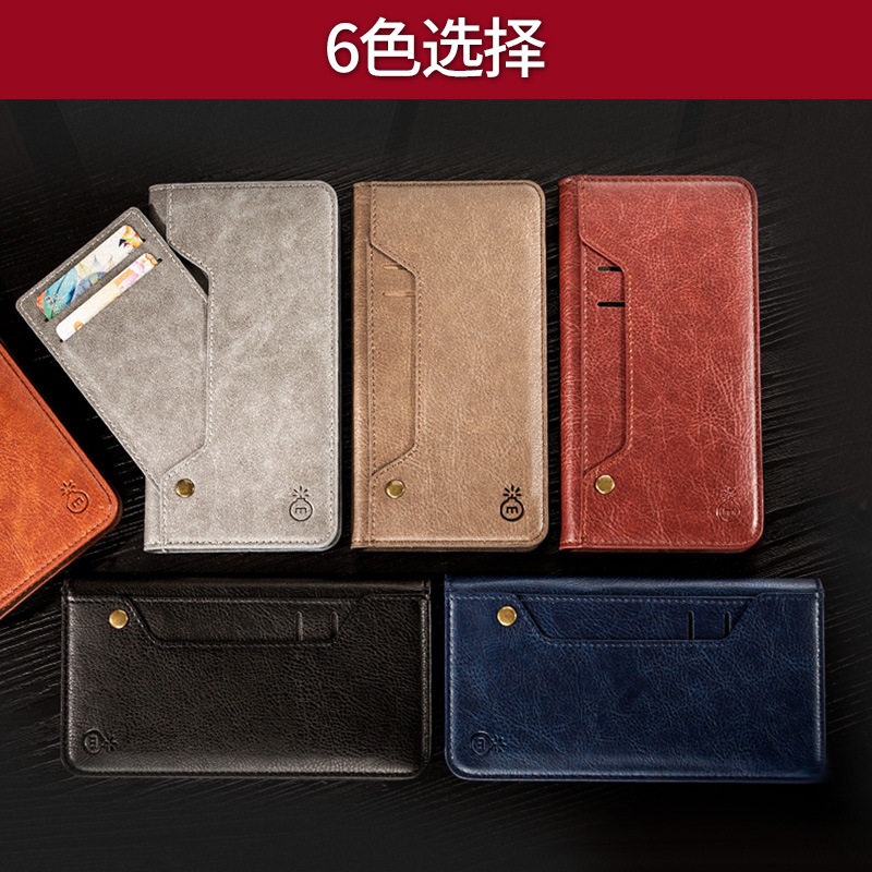 Retro Wallet Leather Phone Case Cover for Samsung Note8/S8+|msdalam kategori Aksesori Digital 3C, Aksesori telefon bimbit, Kes telefon bimbit/Shell - dari Buy2taobao.com untuk memberikan perkhidmatan ejen Taobao profesional membeli