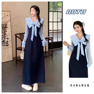 大码胖mm法式减龄娃娃领假两件长裙子高个子女生气质小香风连衣裙