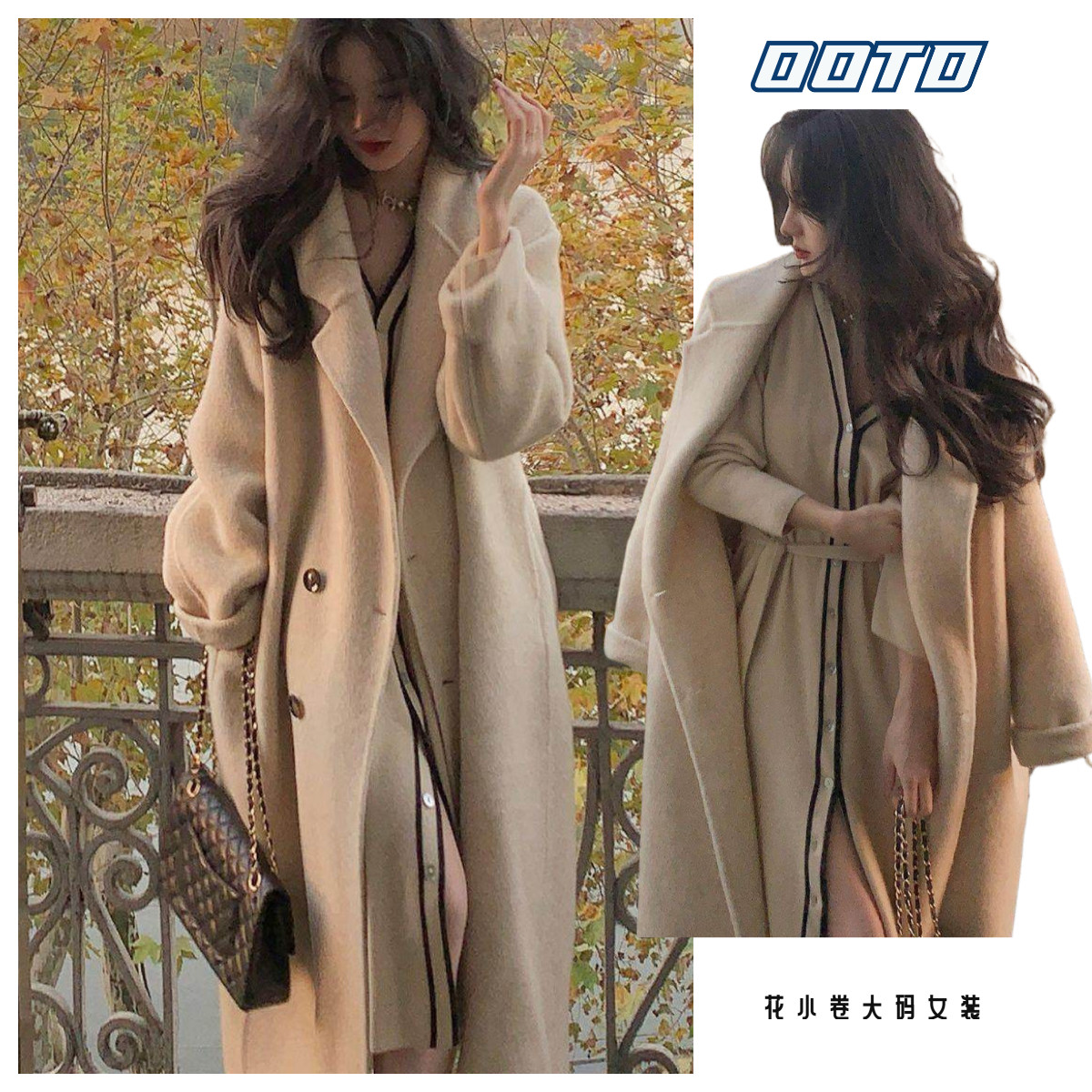 大码内胆毛呢大衣女装中长款2026冬季新款流行韩版高级感加厚外套