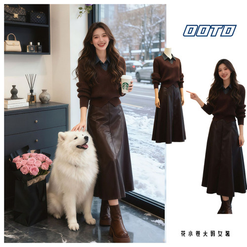 胖mm大码牛仔针织皮裙两件套