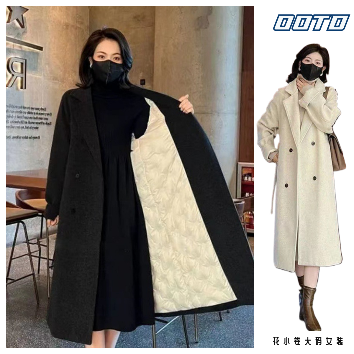 加厚大码毛呢外套毛呢外套女中长