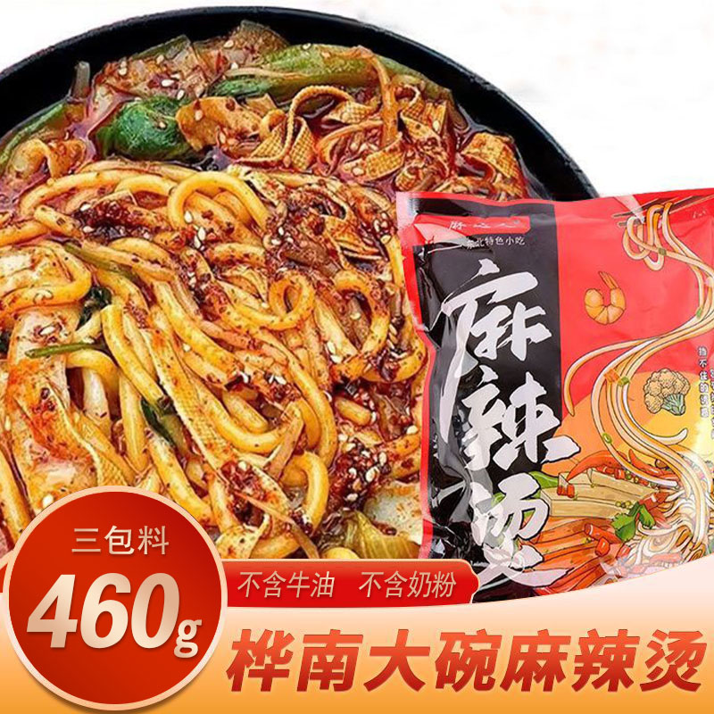 麻达人麻辣烫460g正宗东北老式