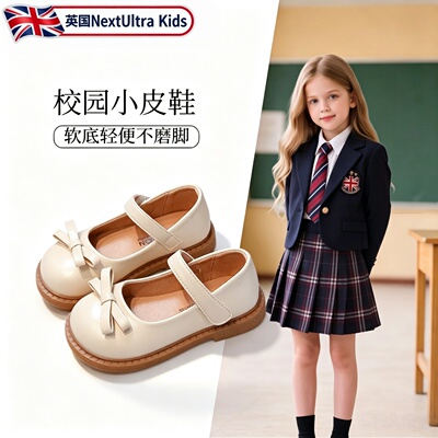 英国NU女童黑皮鞋学院风英伦风学生演出软底小皮鞋秋季皮鞋2026款 — 4