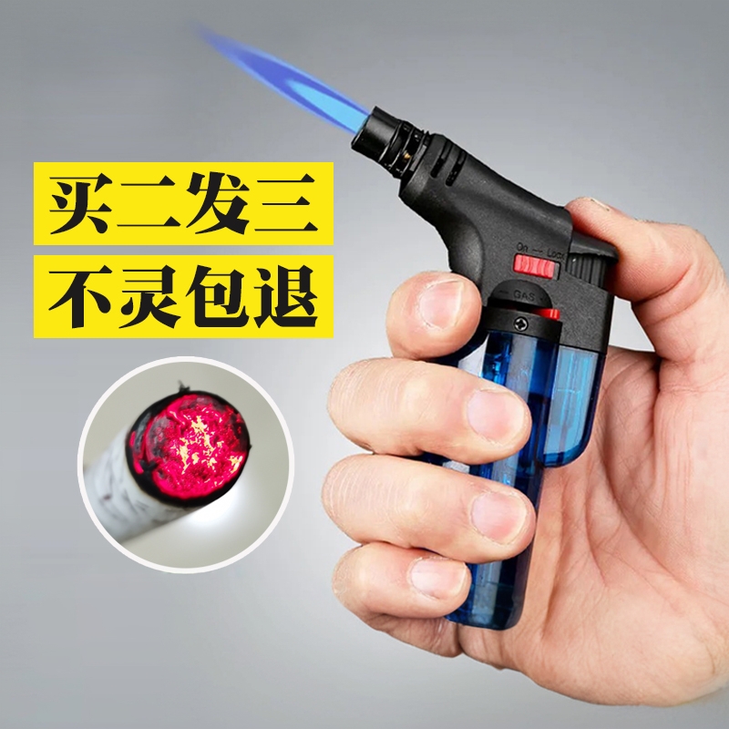 艾条专用点火棒户外防风打火机烧烤高温点火枪艾灸焊枪家用点火器