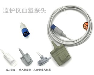 兼容飞利浦VM4 6 8 MP20金科威G30 G40监护仪血氧探头8针成人指套