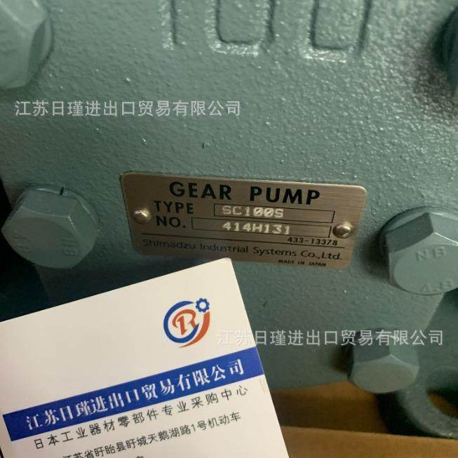 齿轮泵 高压油泵 YPD1-2.52.5AD2-L644 议价,五金/工具,其它泵类型,淘宝优惠券,粉丝福利购,淘宝优惠卷