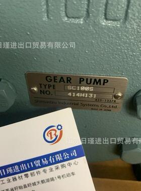 齿轮泵 高压油泵 YPD1-2.52.5AD2-L644 议价