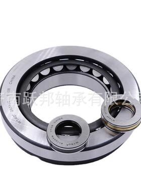 现货供应 WTRD 29280 29292/YA8 292/500 调心滚子轴承