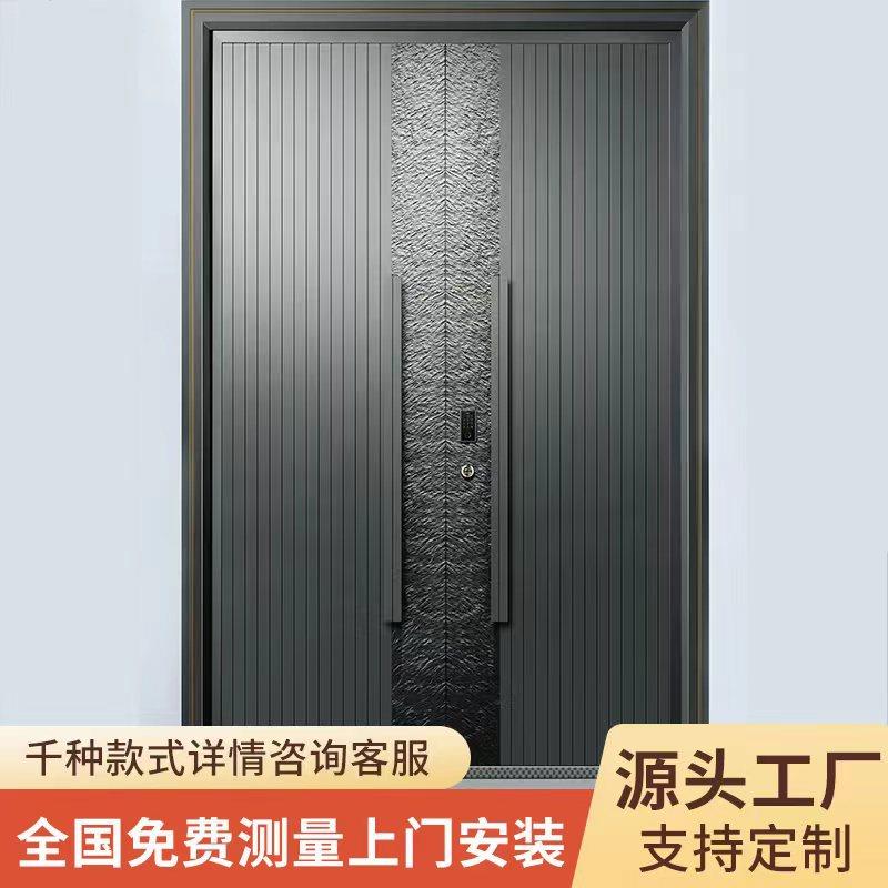 铸铝门农村家用庭院别墅大门防盗门家用入户大门农村自建房进户门