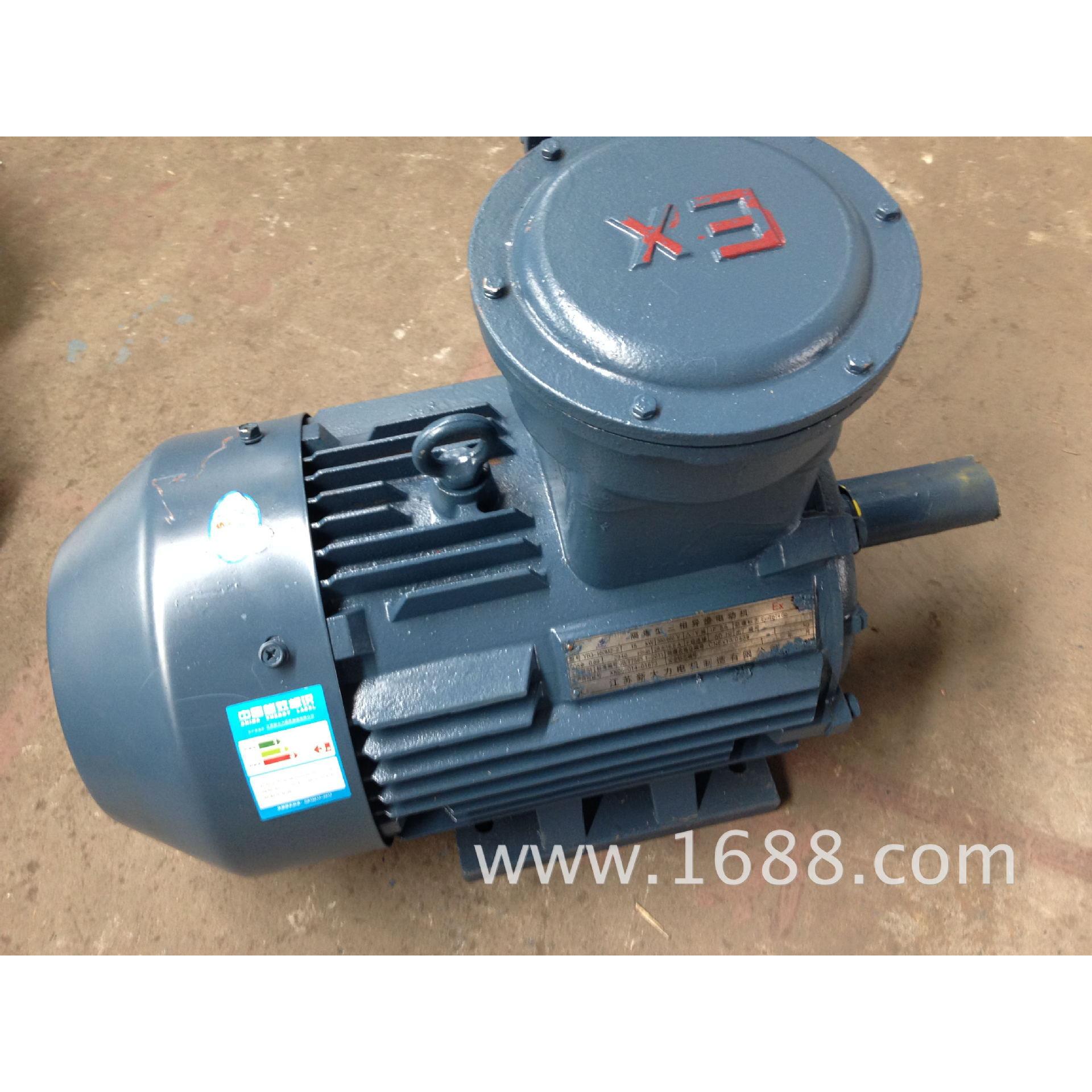 实体厂家厂家YB3-112M-4-4KW防爆电动机铜芯线