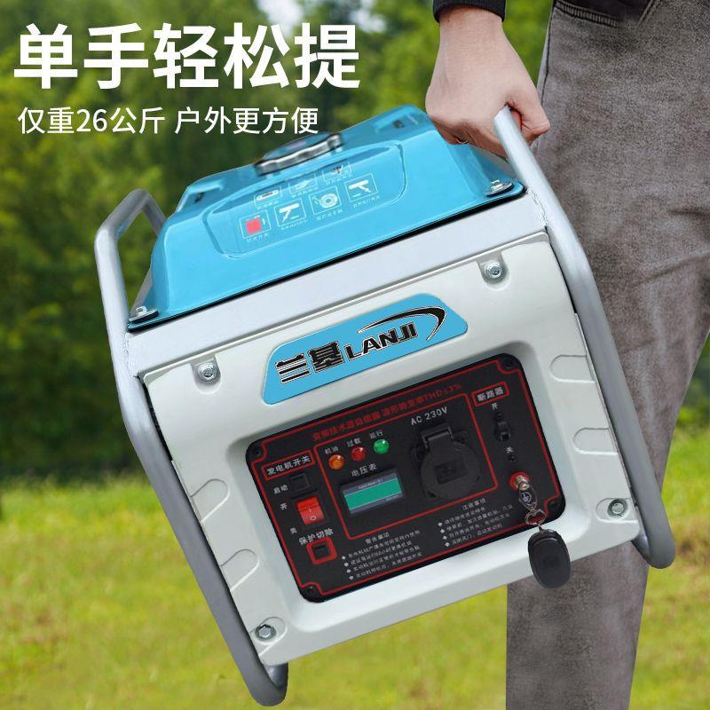 汽油发电机220V家用小型3KW/5KW/8千瓦大功率户外工地便携工厂