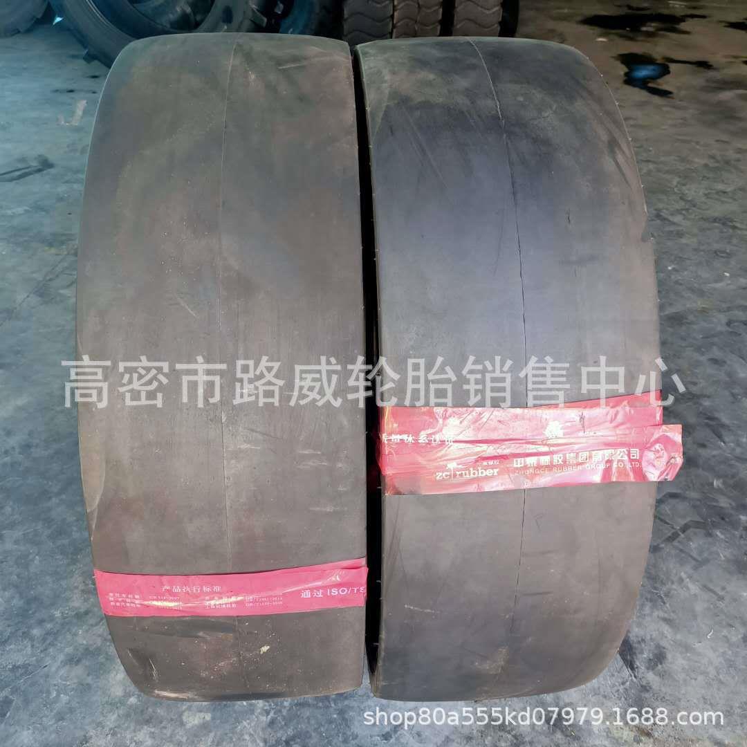 13/80-20 光面压路机轮胎 工程机械轮胎