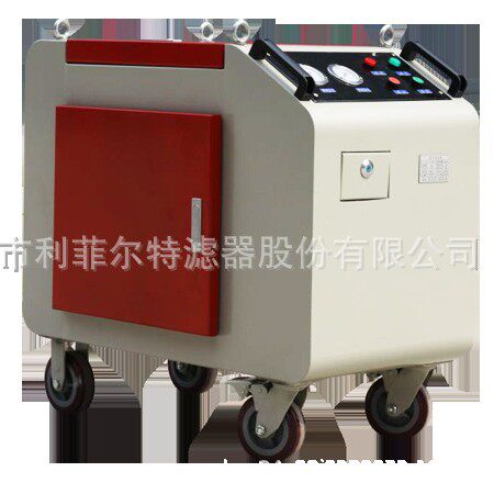 箱式 LYC-C 移动滤油机 封闭式静音净油机 电厂变压器油过滤装置