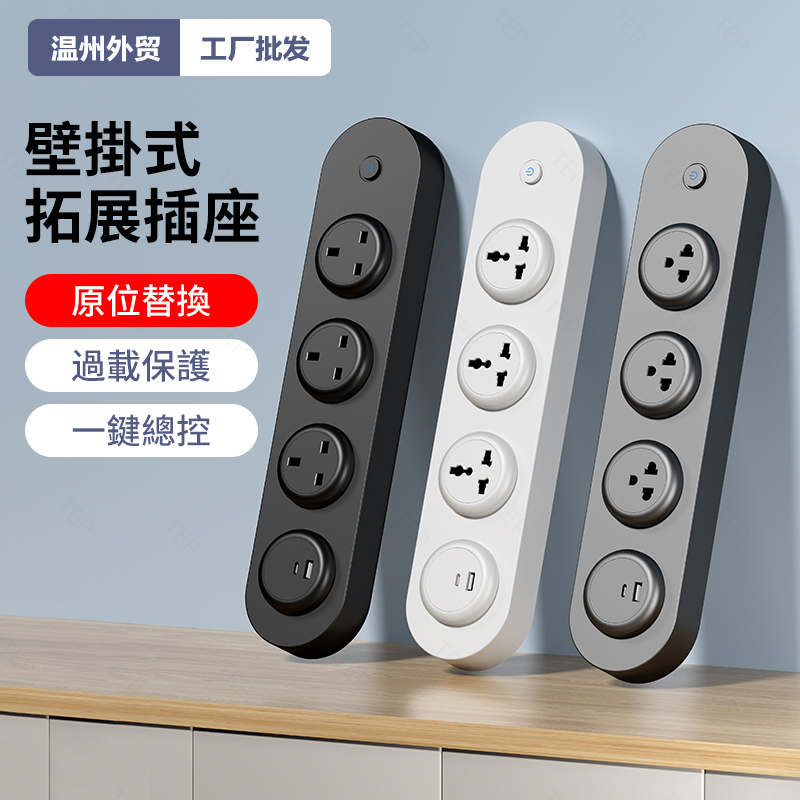 外贸工厂批发，批发更优惠