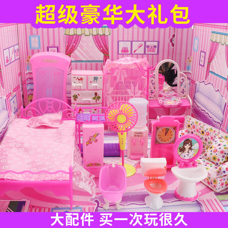 芭比娃娃套装大礼盒城堡别墅