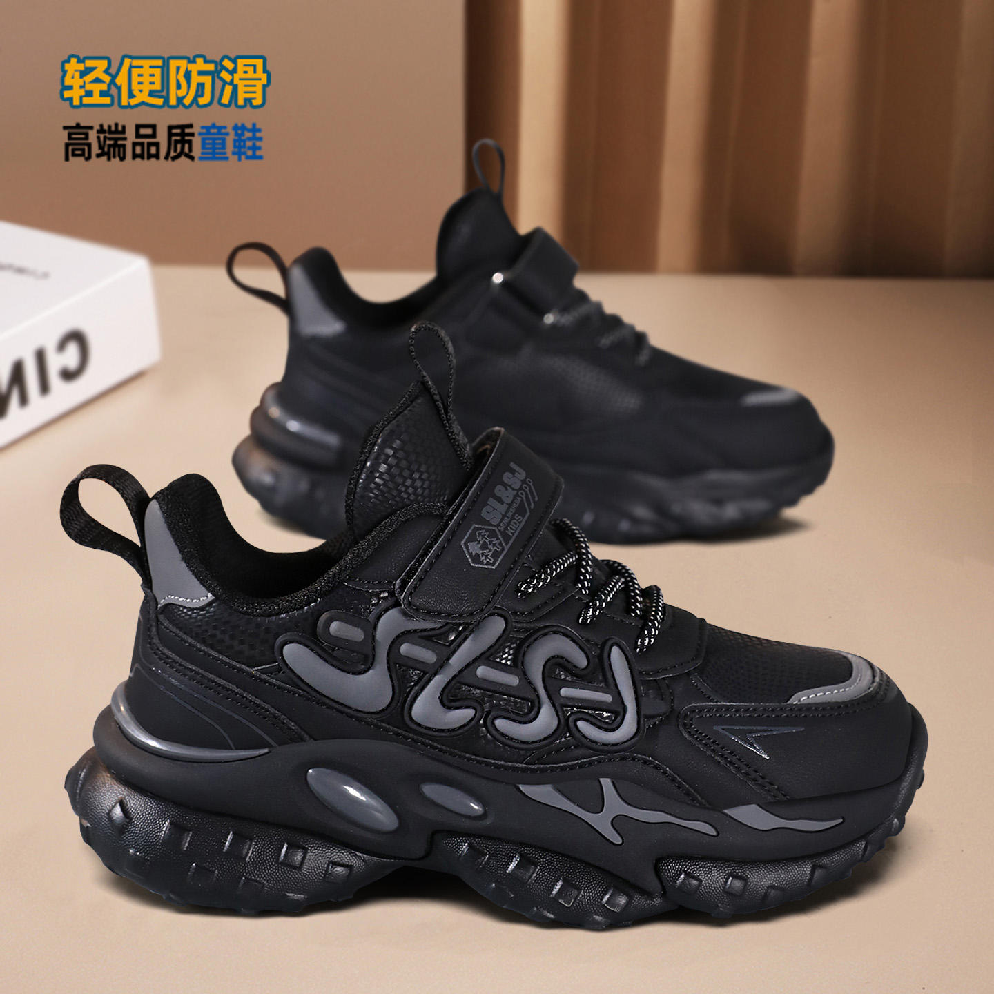 匹克企鹅男童鞋子冬季加绒运动鞋