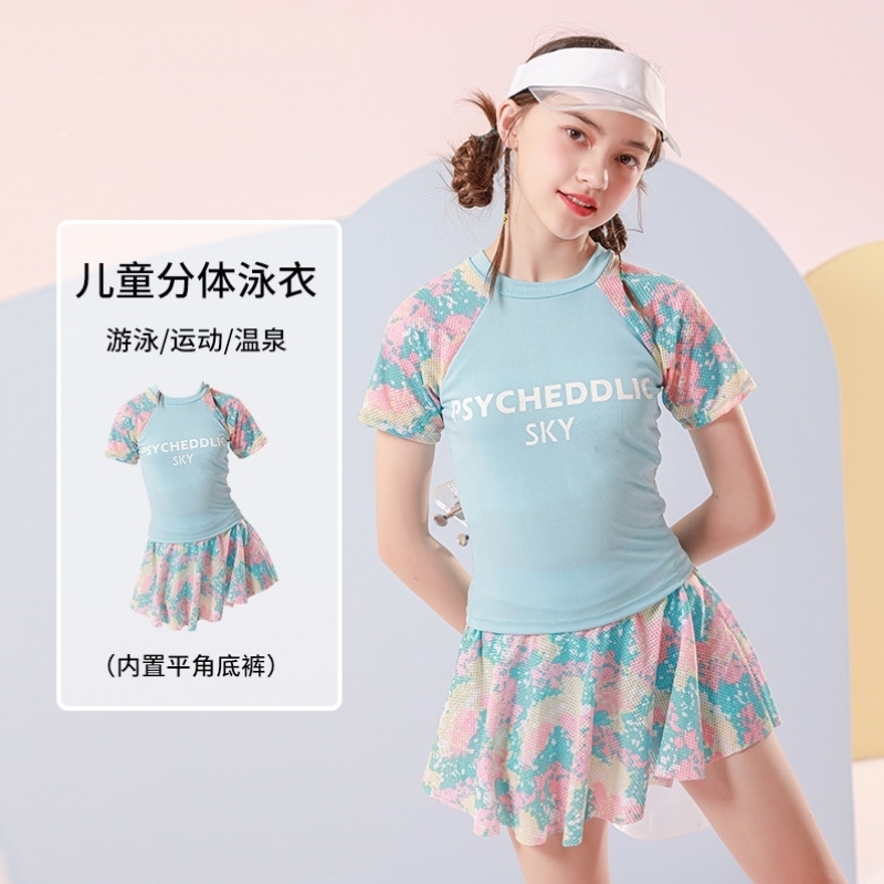 女生少女泳衣女款初中生游泳衣中大童带胸垫保守分体女童儿童女孩
