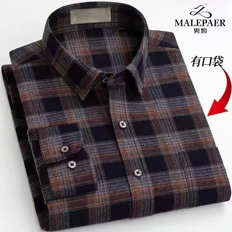 新款男士衬衫格子长袖高档棉免熨烫抗皱休闲衬衣中年人宽松爸爸装