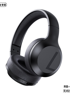 Remax/睿量 v8REMAX 头戴式无线蓝牙耳机V5.0亲肤材质震撼环绕立