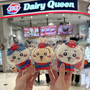 【正品代购】DQ联名chilkawa毛绒挂件毛绒包冰箱贴吉伊乌萨奇小八