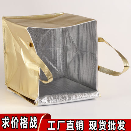 蛋糕冷藏保温袋燕窝母婴医药保冷袋冰鲜海参海鲜大礼包礼品保冷袋