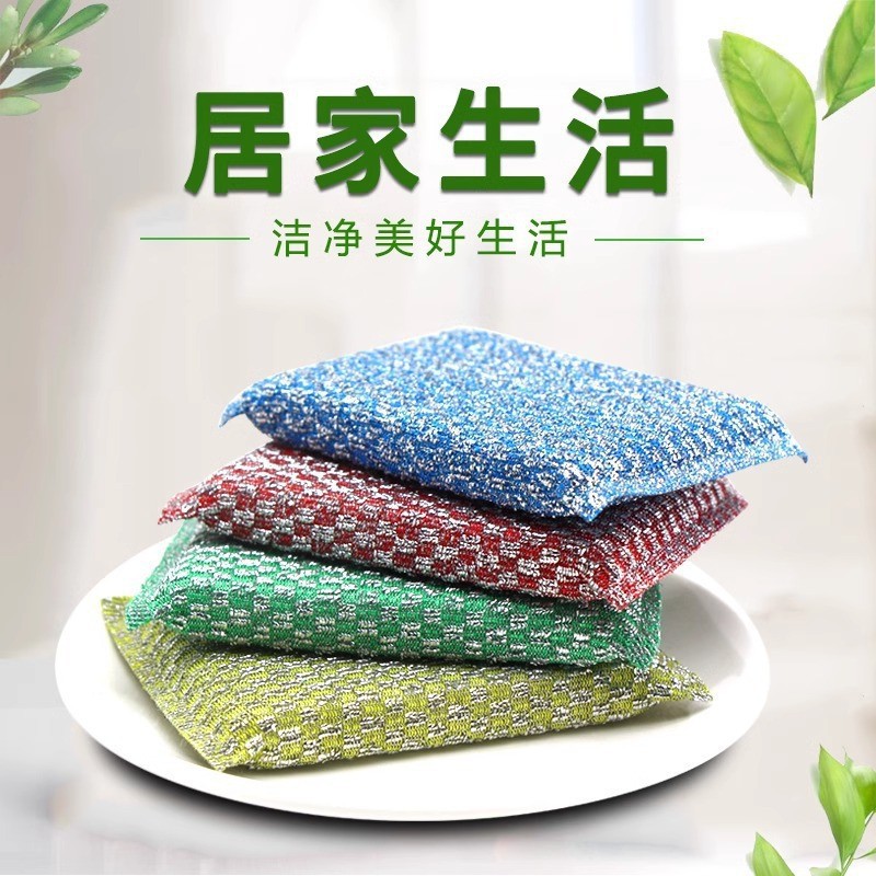 海绵擦洗碗布不沾油厨房清洁布仿金属丝钢丝球抹布耐磨刷锅刷
