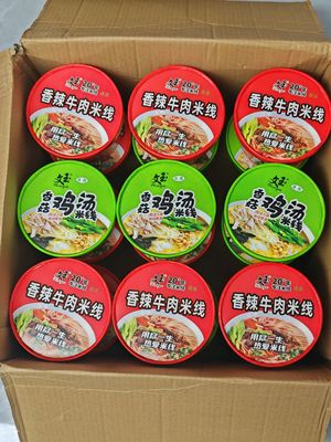 文玉香辣牛肉米线桶装