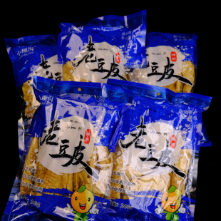 湘西特产小坝沟老豆皮240g 2袋农家手工自然晾晒老豆皮火锅麻辣烫